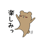 毎日の会話に♡サインペンくまさん（個別スタンプ：34）
