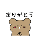 毎日の会話に♡サインペンくまさん（個別スタンプ：36）