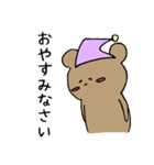 毎日の会話に♡サインペンくまさん（個別スタンプ：39）