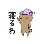 毎日の会話に♡サインペンくまさん（個別スタンプ：40）