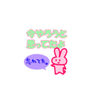 真実を語るウサたん（個別スタンプ：10）