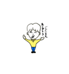 しんやのスタンプ1（個別スタンプ：1）