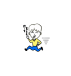 しんやのスタンプ1（個別スタンプ：5）