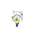 しんやのスタンプ1（個別スタンプ：8）