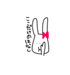 ポーカーフェイスうさぎ（個別スタンプ：3）