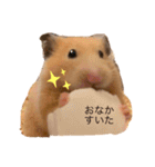 つーとうー（個別スタンプ：2）
