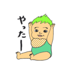 YOTA Baby（個別スタンプ：10）