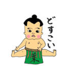 YOTA Baby（個別スタンプ：30）