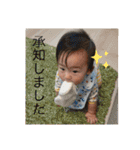 たっくんスタンプ0822（個別スタンプ：6）