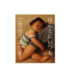 たっくんスタンプ0822（個別スタンプ：15）