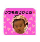 たっくんスタンプ0822（個別スタンプ：17）