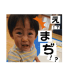 たっくんスタンプ0822（個別スタンプ：24）