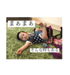 たっくんスタンプ0822（個別スタンプ：31）