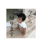 たっくんスタンプ0822（個別スタンプ：34）