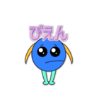 バレムン星人達（個別スタンプ：3）