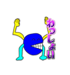 バレムン星人達（個別スタンプ：4）