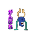 バレムン星人達（個別スタンプ：5）