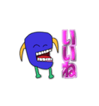 バレムン星人達（個別スタンプ：7）