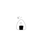 使える！やる気のないおにぎり（個別スタンプ：3）