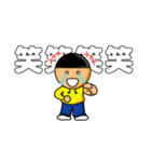 しょうせいとパパ（個別スタンプ：7）