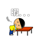 しょうせいとパパ（個別スタンプ：8）