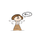 ちげたん（個別スタンプ：14）