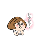ちげたん（個別スタンプ：15）