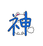 うちの自慢のポメラニアン 2（個別スタンプ：3）