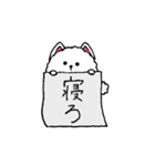 うちの自慢のポメラニアン 2（個別スタンプ：13）