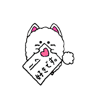 うちの自慢のポメラニアン 2（個別スタンプ：19）