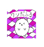 うちの自慢のポメラニアン 2（個別スタンプ：40）