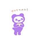 メイちゃんのゆるっとあいさつ言葉（個別スタンプ：1）