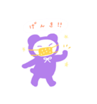 メイちゃんのゆるっとあいさつ言葉（個別スタンプ：4）