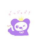 メイちゃんのゆるっとあいさつ言葉（個別スタンプ：7）
