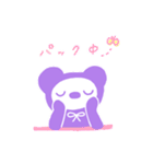 メイちゃんのゆるっとあいさつ言葉（個別スタンプ：9）
