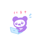 メイちゃんのゆるっとあいさつ言葉（個別スタンプ：11）
