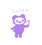 メイちゃんのゆるっとあいさつ言葉（個別スタンプ：16）