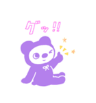 メイちゃんのゆるっとあいさつ言葉（個別スタンプ：20）
