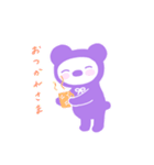 メイちゃんのゆるっとあいさつ言葉（個別スタンプ：21）