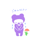 メイちゃんのゆるっとあいさつ言葉（個別スタンプ：22）