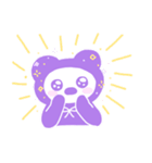 メイちゃんのゆるっとあいさつ言葉（個別スタンプ：26）
