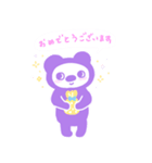 メイちゃんのゆるっとあいさつ言葉（個別スタンプ：35）