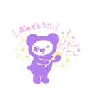 メイちゃんのゆるっとあいさつ言葉（個別スタンプ：37）
