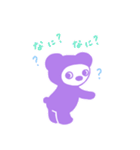 メイちゃんのゆるっとあいさつ言葉（個別スタンプ：38）