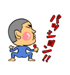 Mr.パイケン（個別スタンプ：8）