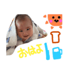 Ryosuke日常言葉（個別スタンプ：6）