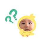 Ryosuke日常言葉（個別スタンプ：8）