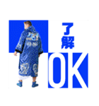JUST TAP OUT 【公式】NO.2（個別スタンプ：2）