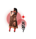 JUST TAP OUT 【公式】NO.2（個別スタンプ：5）