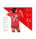 JUST TAP OUT 【公式】NO.2（個別スタンプ：8）